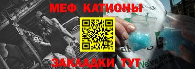 круглые Кулебаки