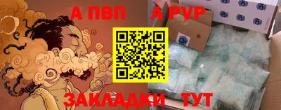 тгк Краснодар