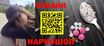 тгк Краснознаменск