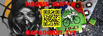 а пвп мука Кунгур