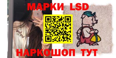 а пвп мука Кунгур