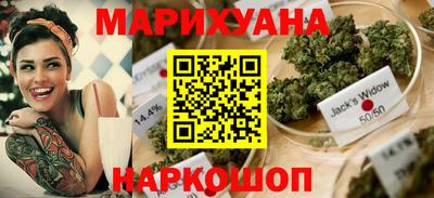 тгк Краснодар