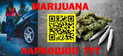 тгк Краснодар