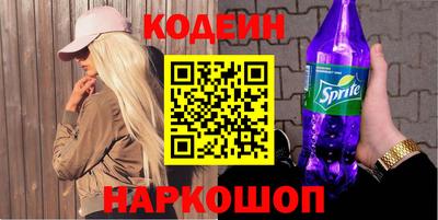 тгк Краснодар