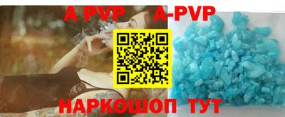 бутик Кумертау