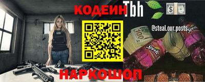 круглые Кулебаки