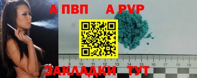 круглые Кулебаки