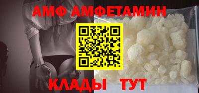 тгк Краснознаменск