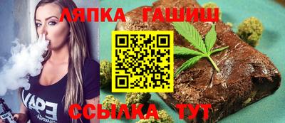 а пвп мука Кунгур