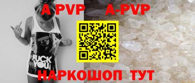 тгк Краснодар