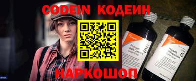 тгк Краснодар